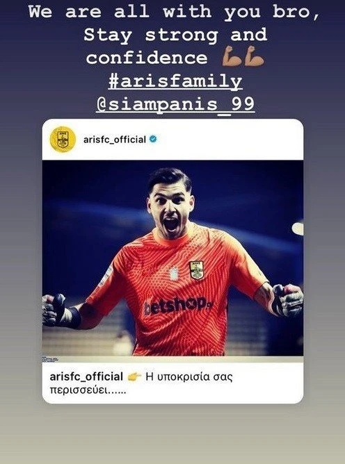rozinsta-ipFVE.jpg
