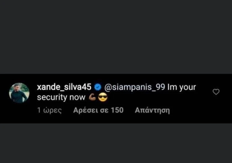 silva.jpg