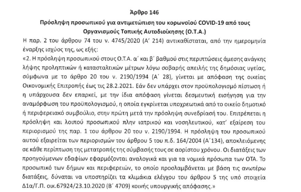 kovi-1.jpg
