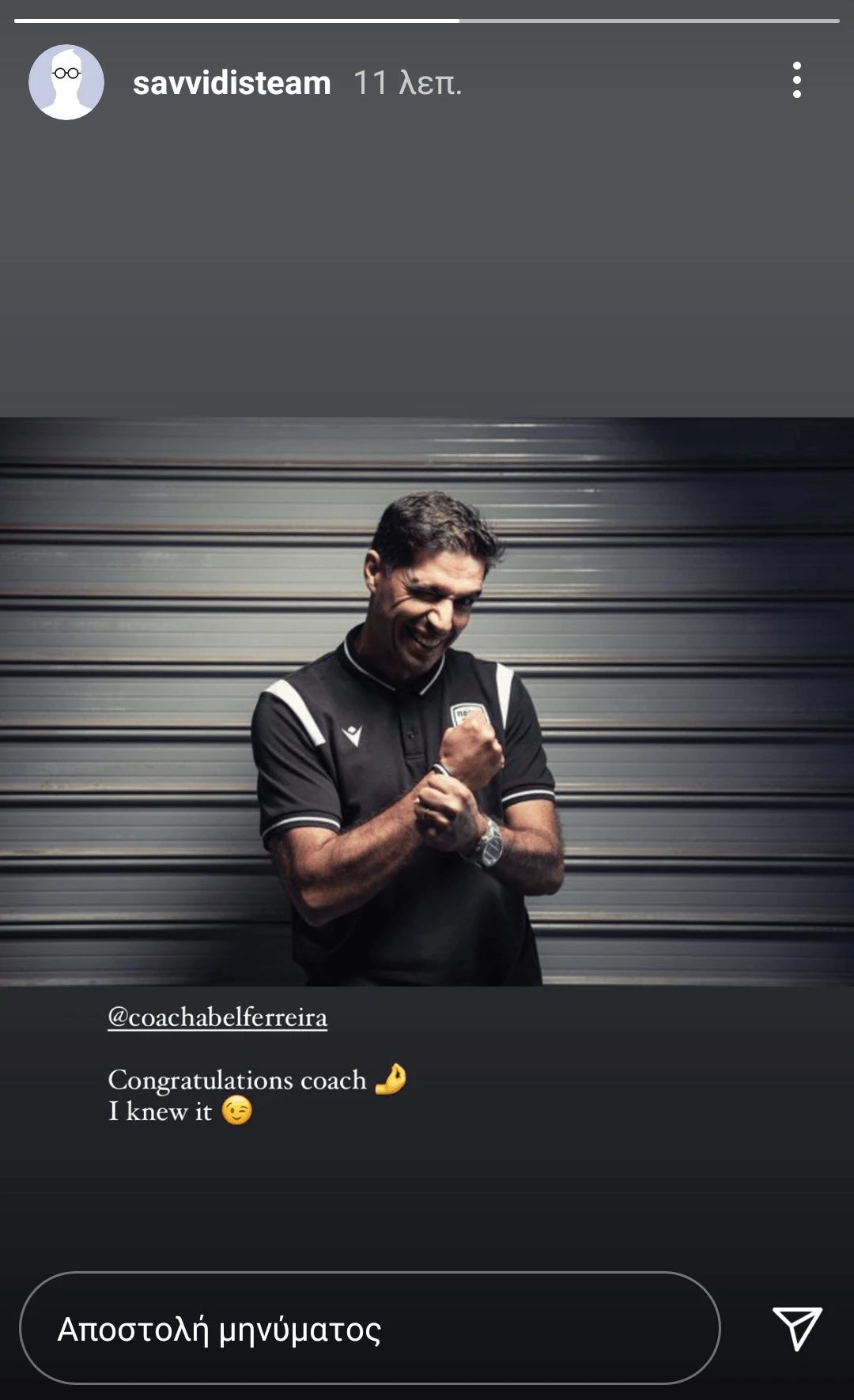 savvidis-fereira-libertadores.png