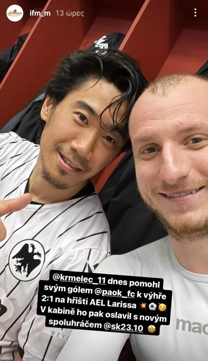 selfie.jpg