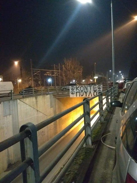 kougias-pano-pineios.jpg