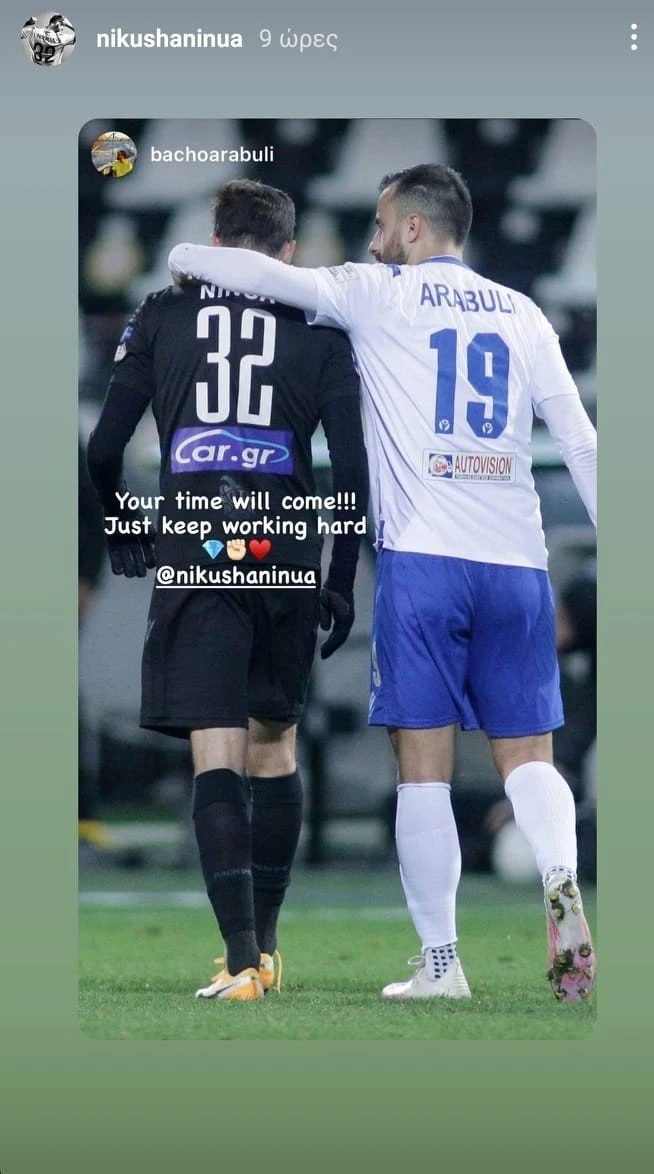 arabouli.jpg