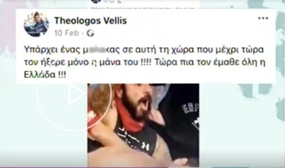 anartisi.jpg