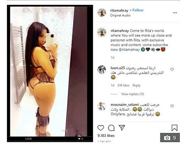 rita-1.jpg
