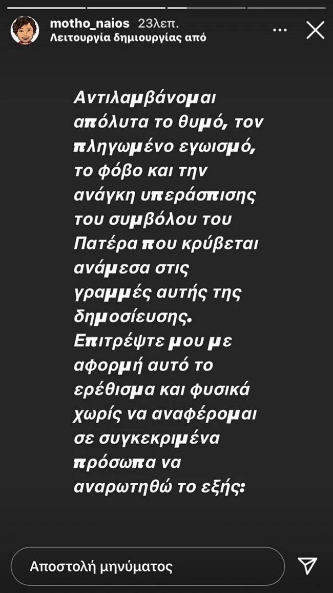 b1ddf6f8fc794ccc879ac8b2b5e16612.jpg