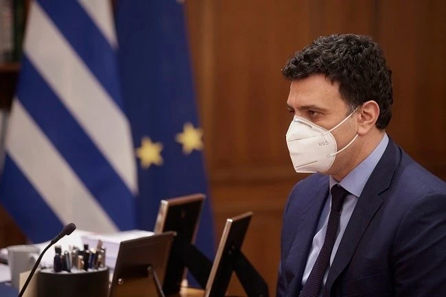 kikilias2345.jpg