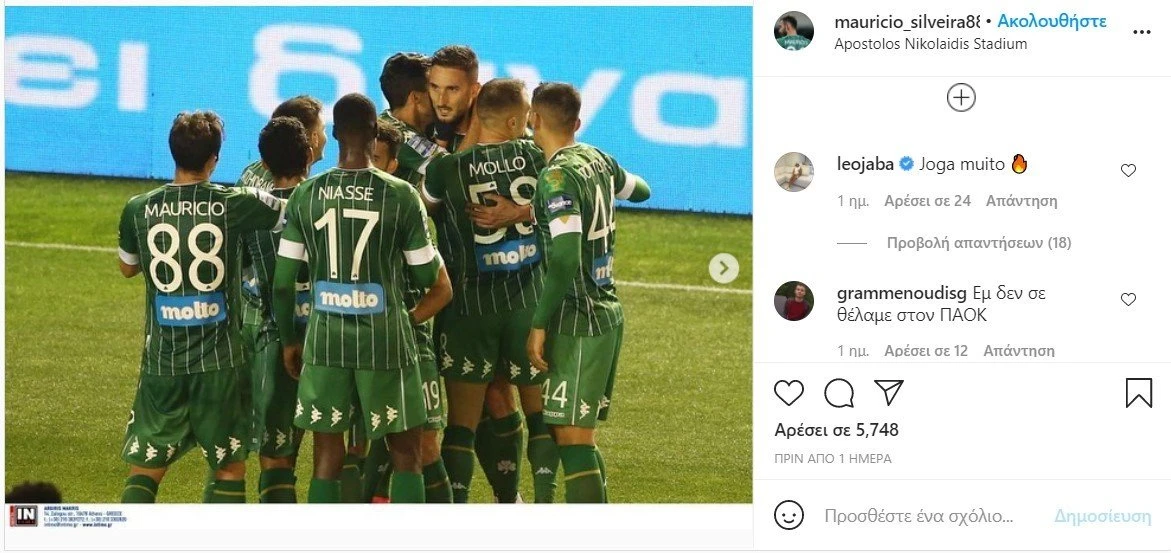 jaba.jpg