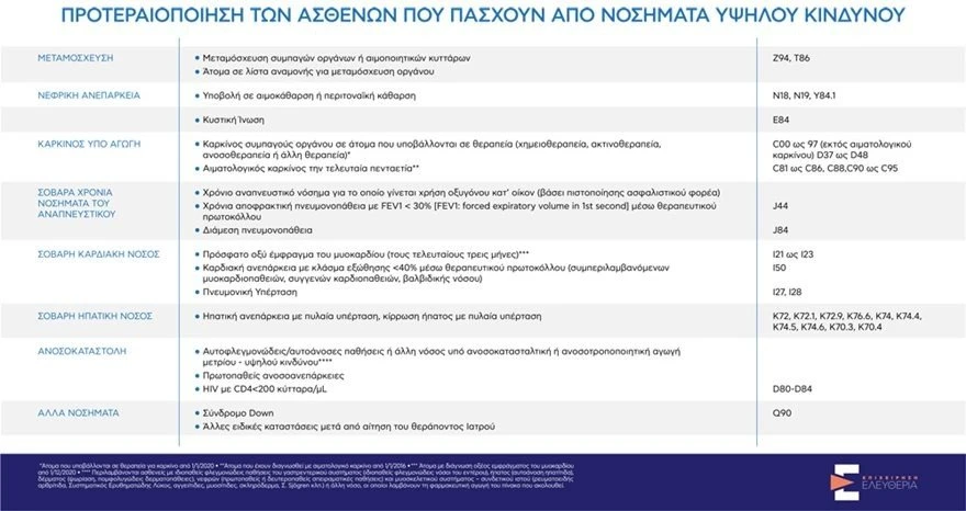 nosimata1.jpg