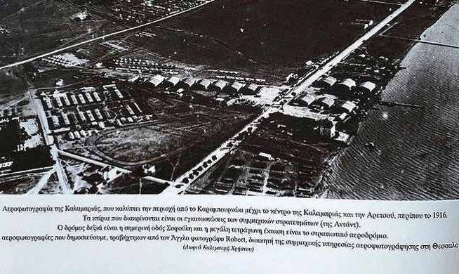 kodra7.jpg