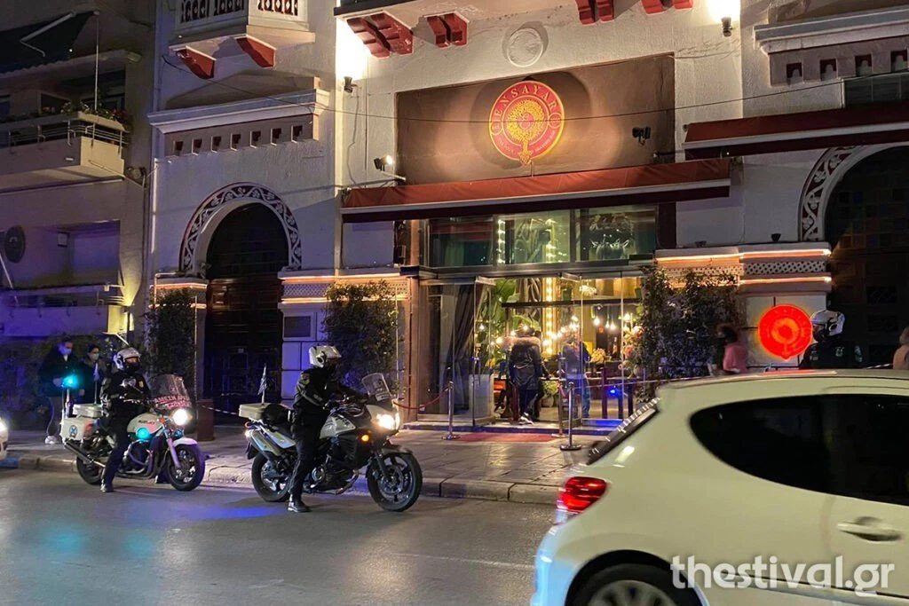 thessaloniki.jpg