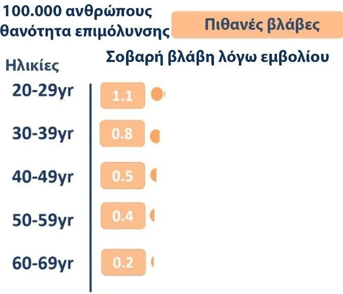 5-PWi85.jpg