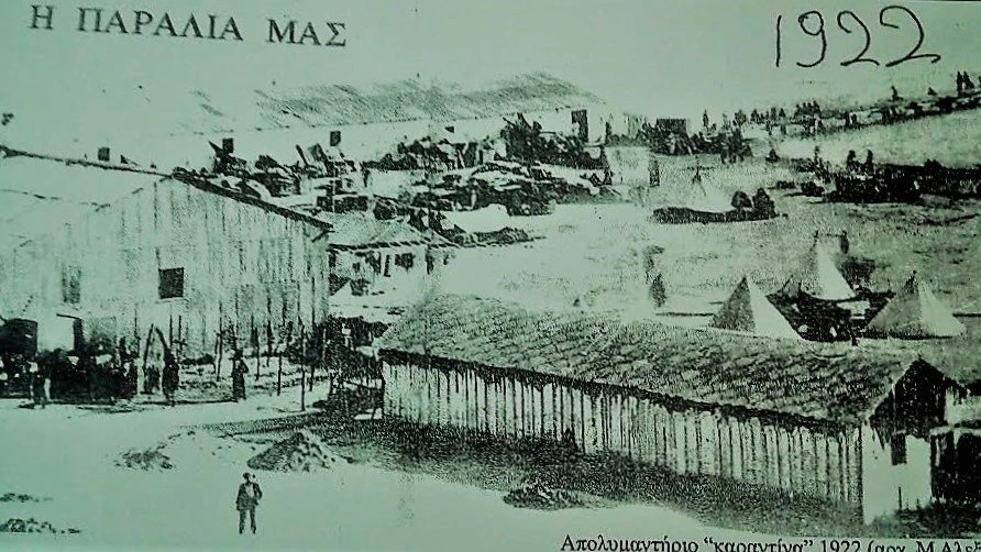 kalamaria2.jpg
