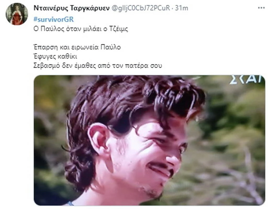 survivor-pavlos6.jpg