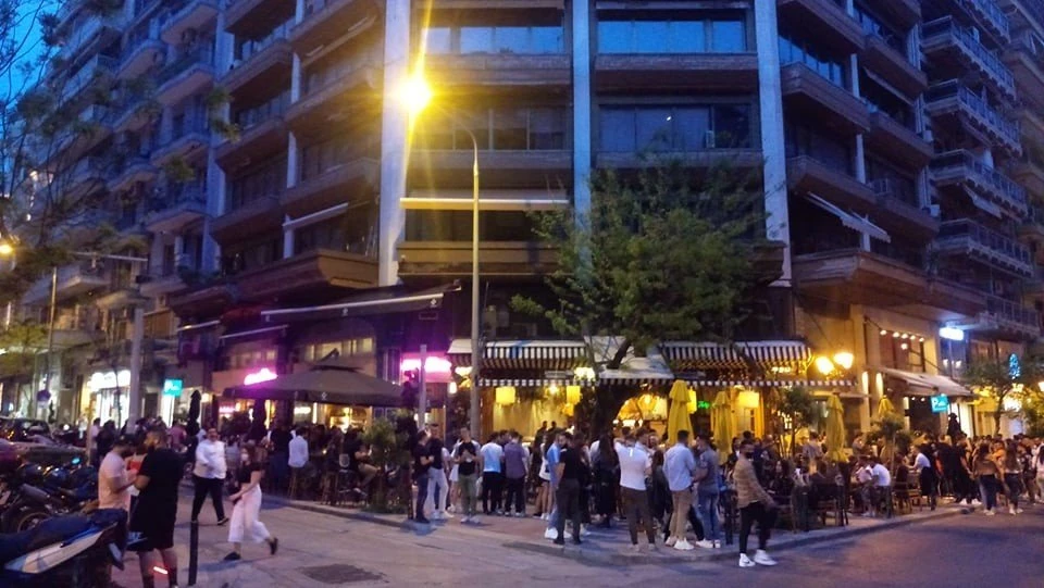 thessaloniki.jpg