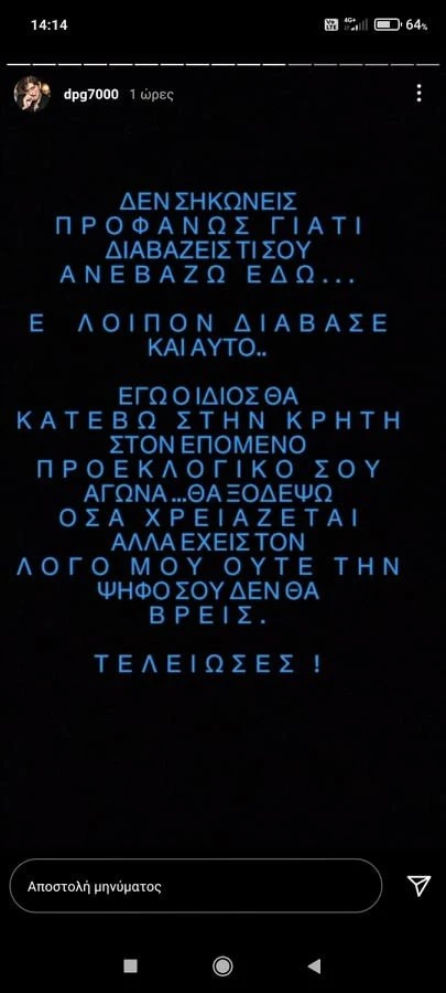 191483903-377095400395652-6148400841741535600-n.jpg