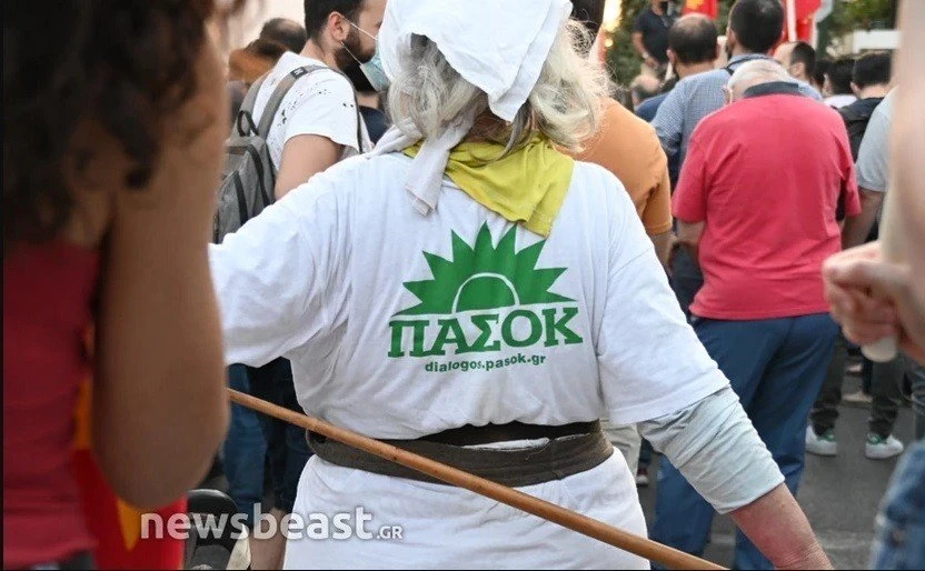 kke-pasok-2.jpg