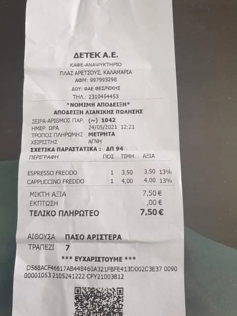 plaz3.jpg