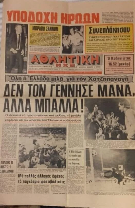 198289224-2924110237801863-3496293614383050513-n.jpg
