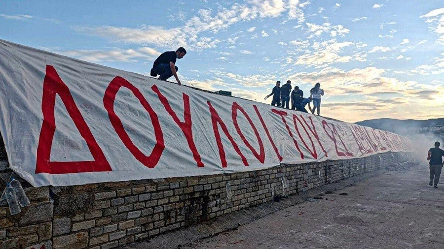 pano-1.jpg