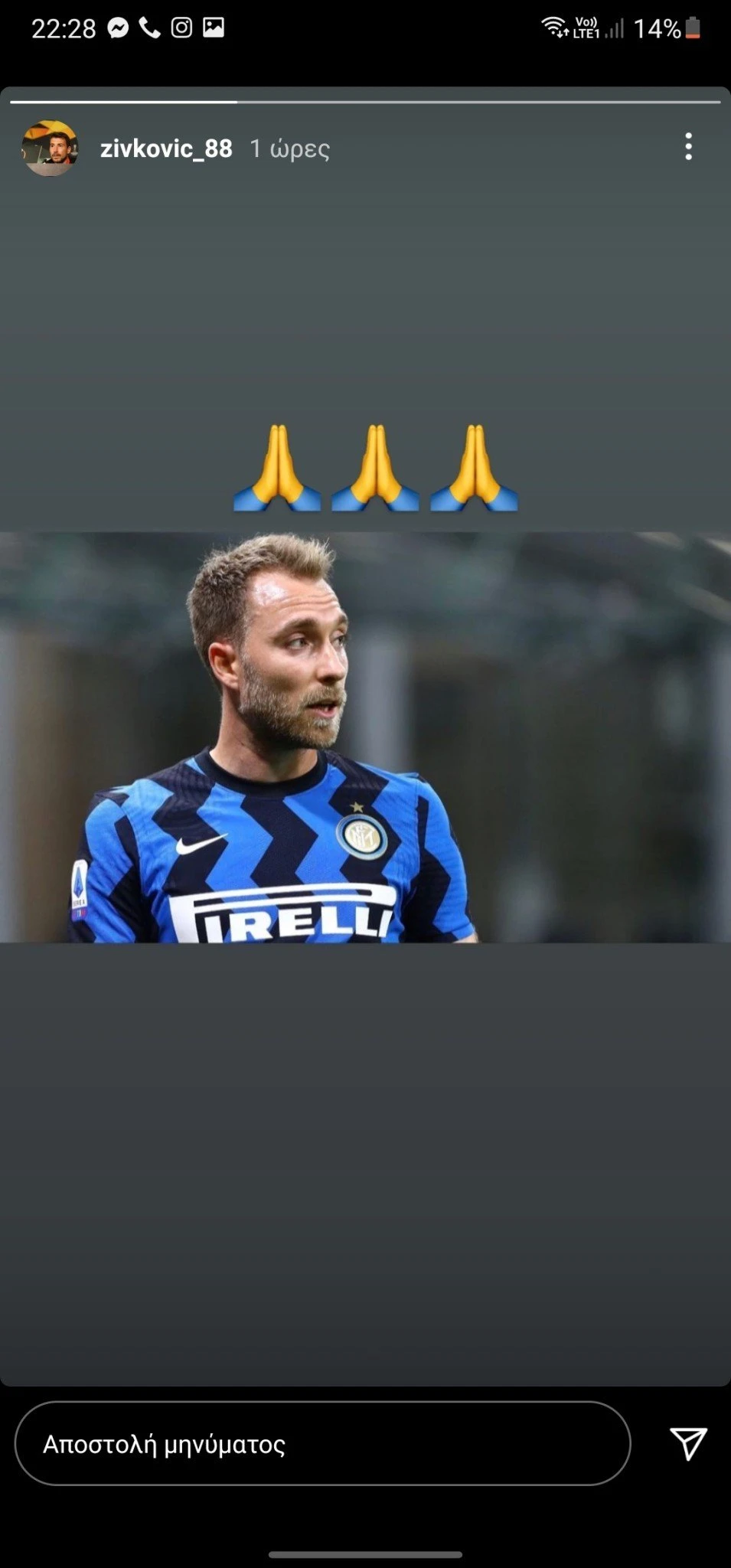 screenshot-20210612-222839-instagram.jpg