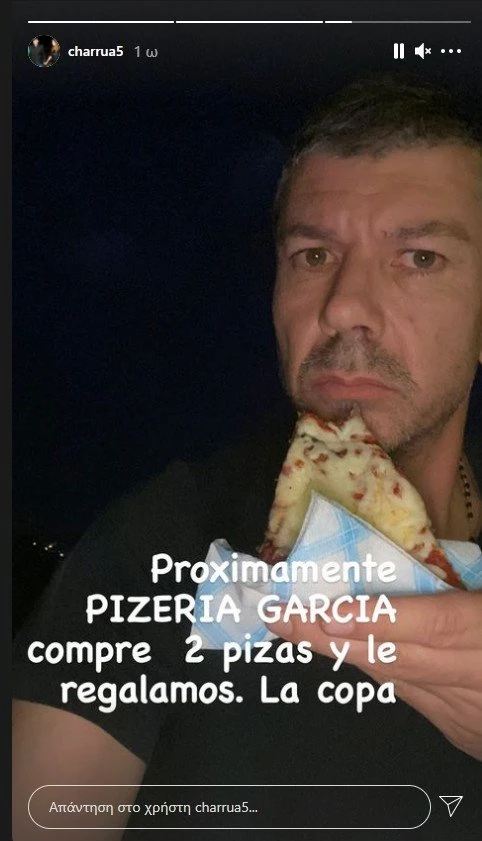 garcia.jpg