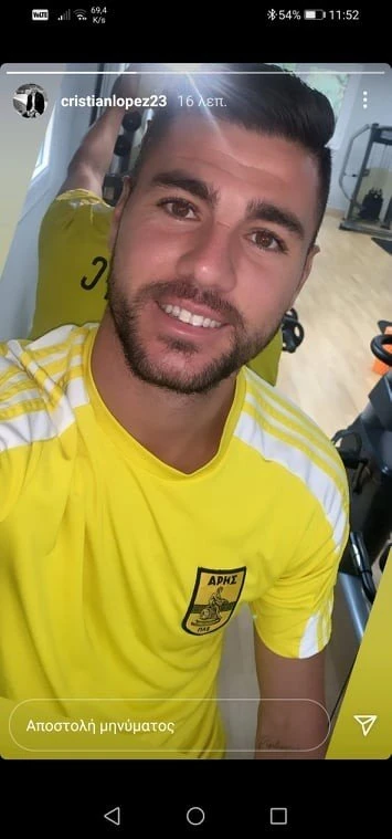lopez-Q26ed.jpg