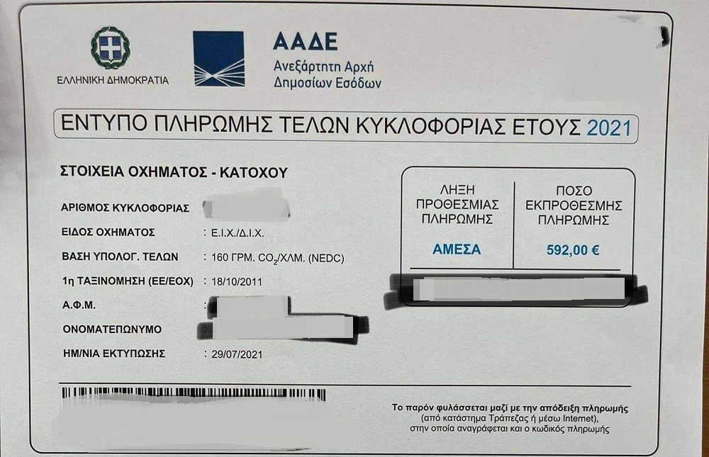 1-xZtos.jpg