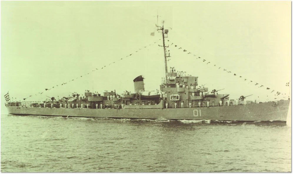 aetos.jpg