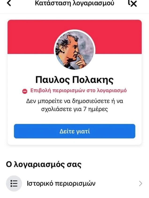 -UvpF6.jpg