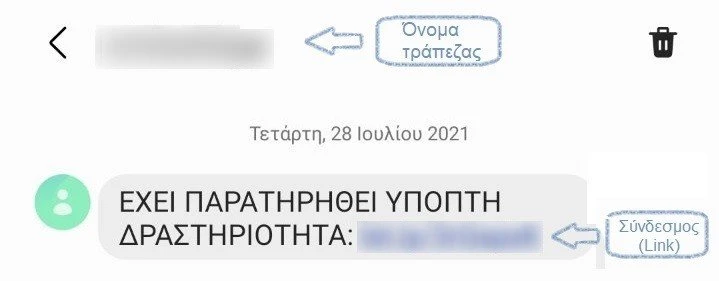 minima.jpg
