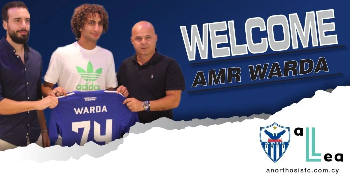 warda-zVQvy.jpg