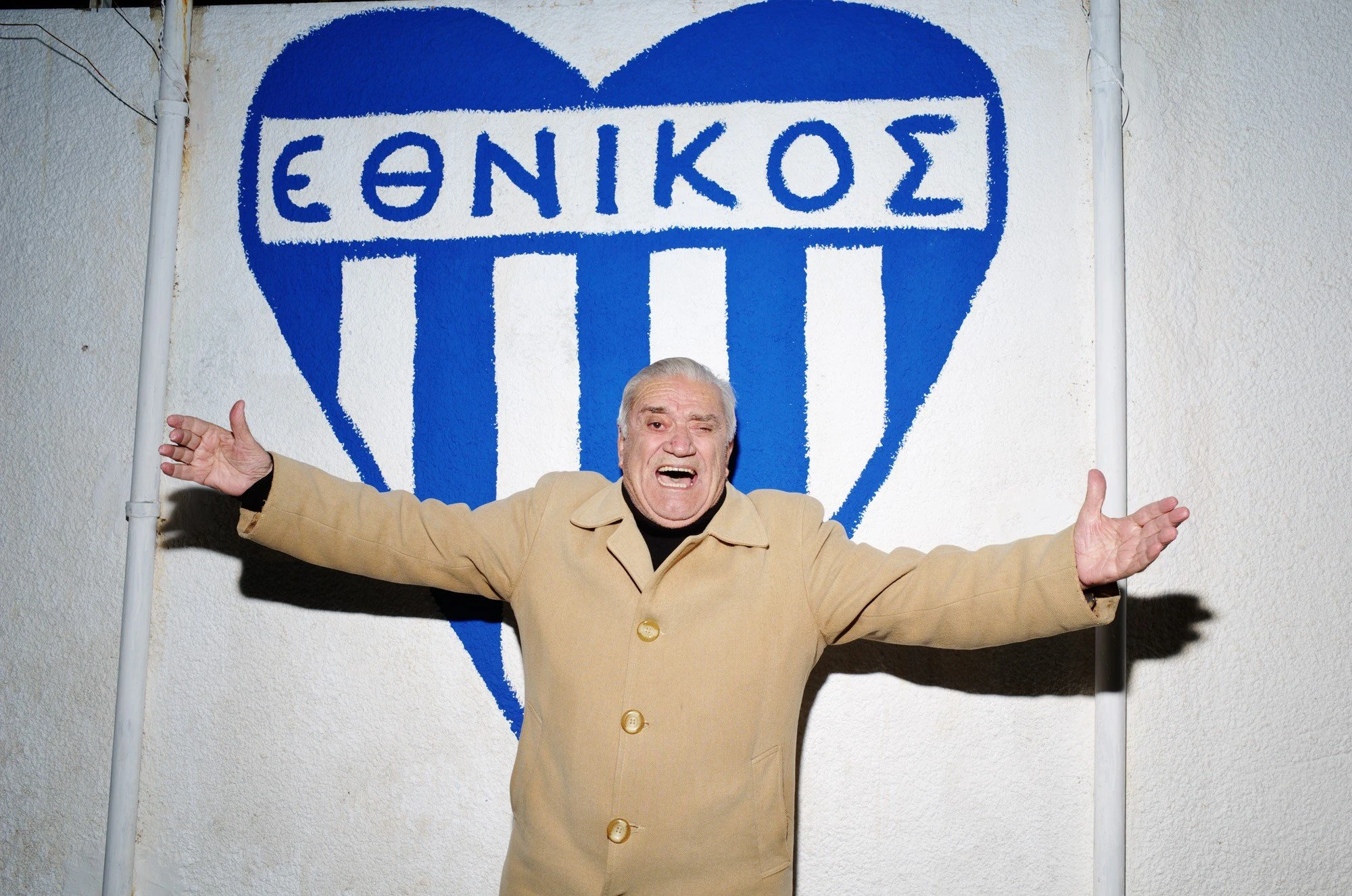 matzourais-ethnikos.jpeg
