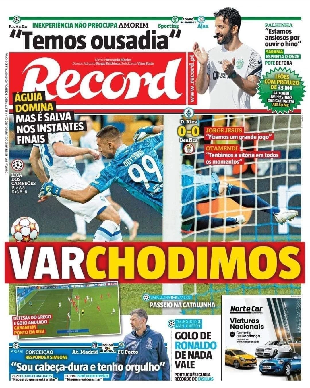 record.jpg