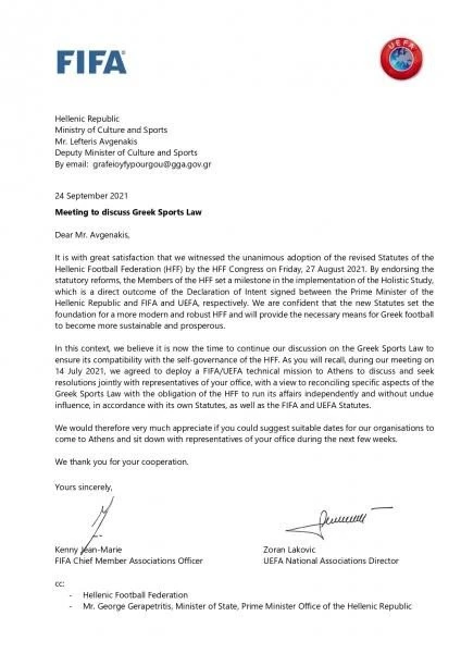 fifa-page-0001.jpg