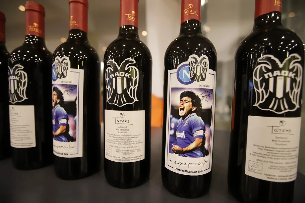 maradona-1.jpg