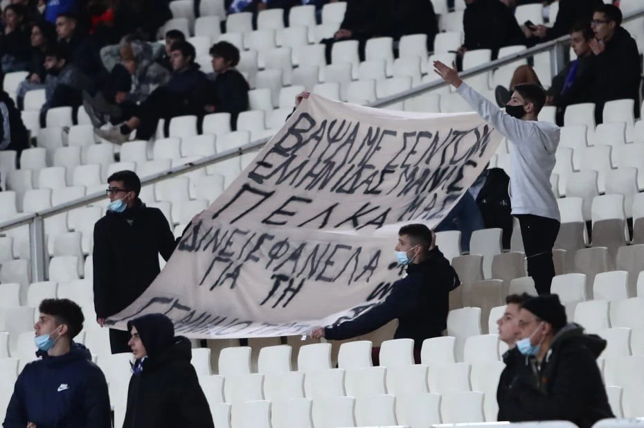 pano-pelkas.jpg