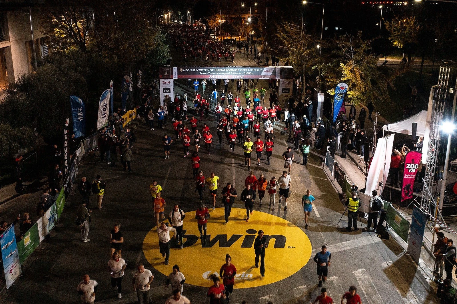 marathonios-2.jpg
