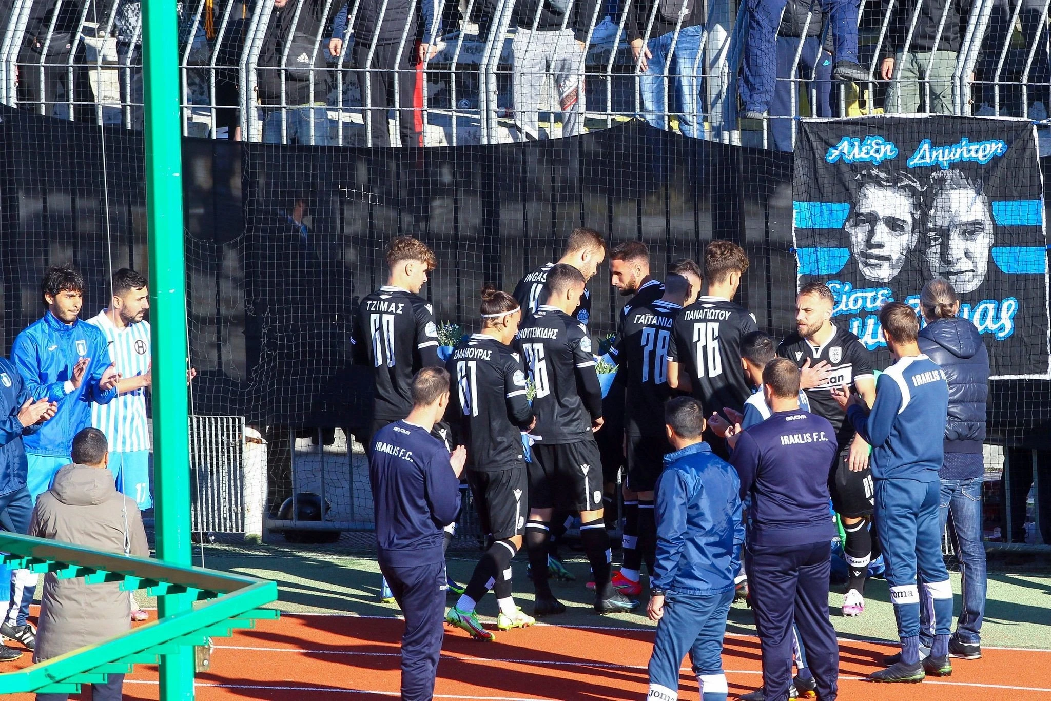 paok-b.jpg
