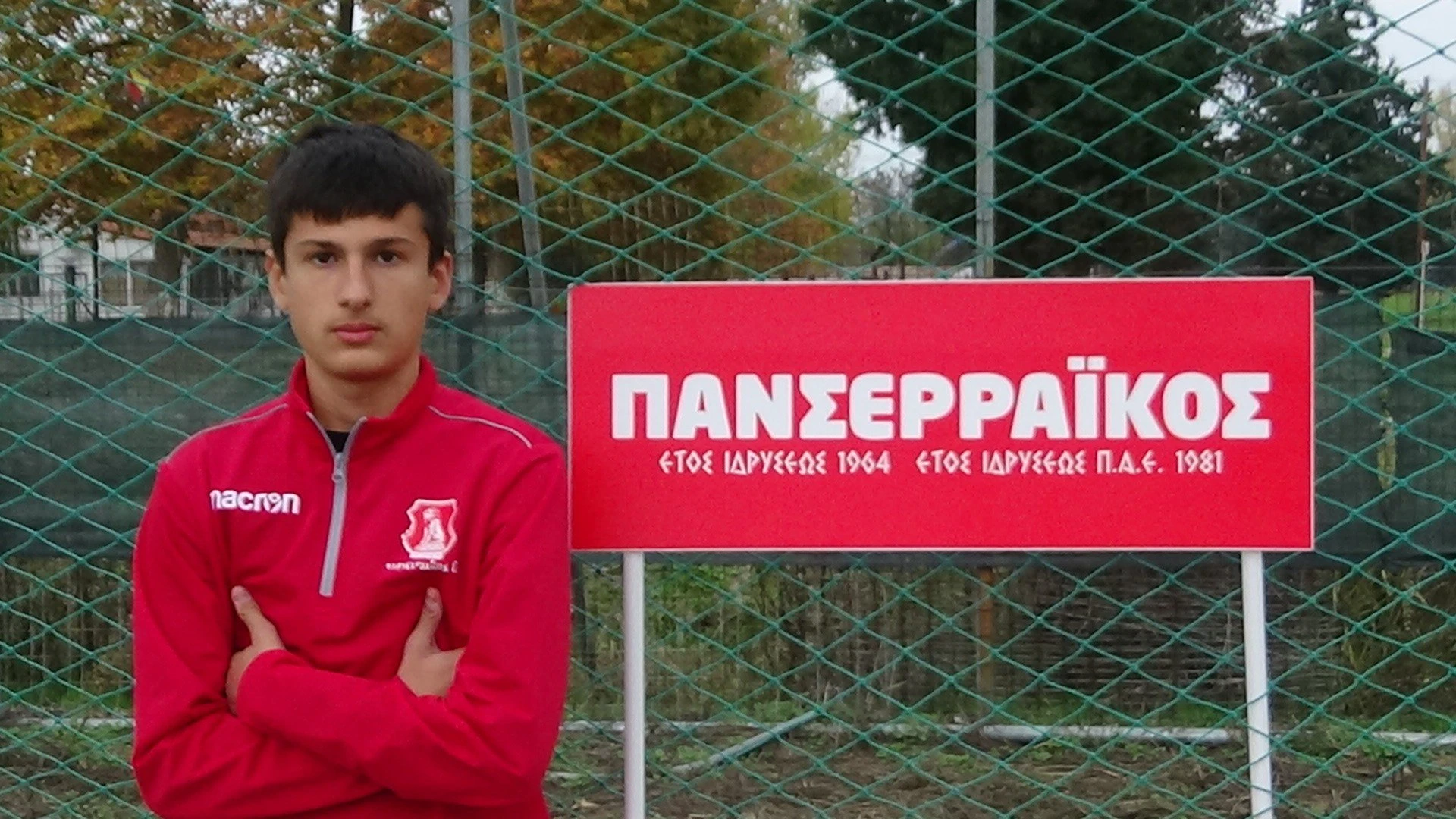 gennitheis-2006-thesi-amintikos.JPG