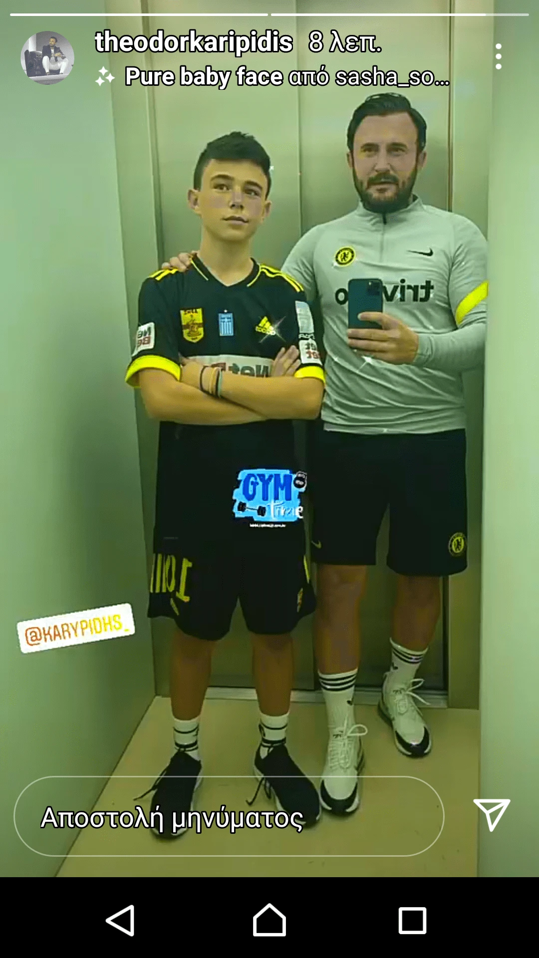 264486696-934812697135344-8611461527221357372-n.png