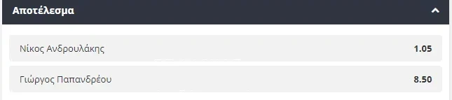 novi.png