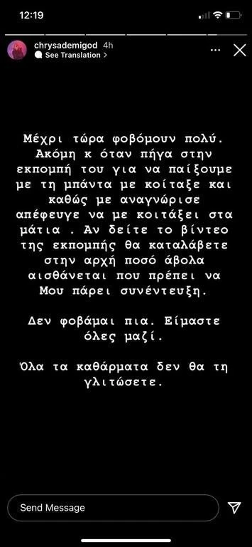 1-FHLpk.jpg