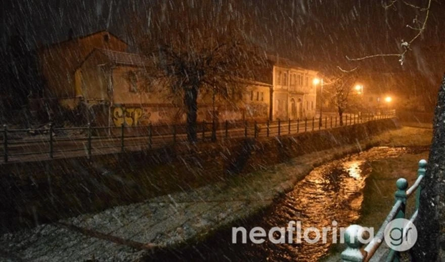 florina-xionia-pigi-neaflorina-082837.jpg