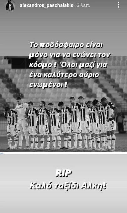 pasxa.jpg