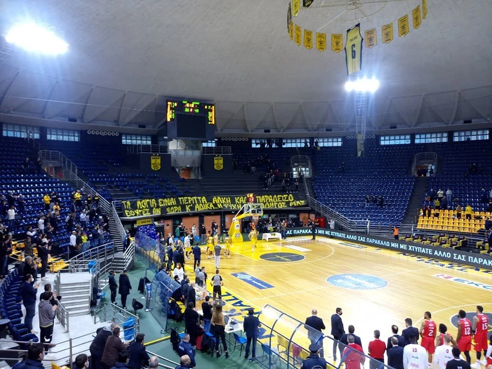 aris-osfp.jpg