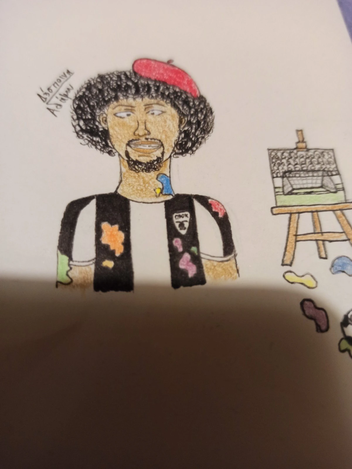 biseswar-art.jpg