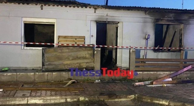 pyrkagia.jpg
