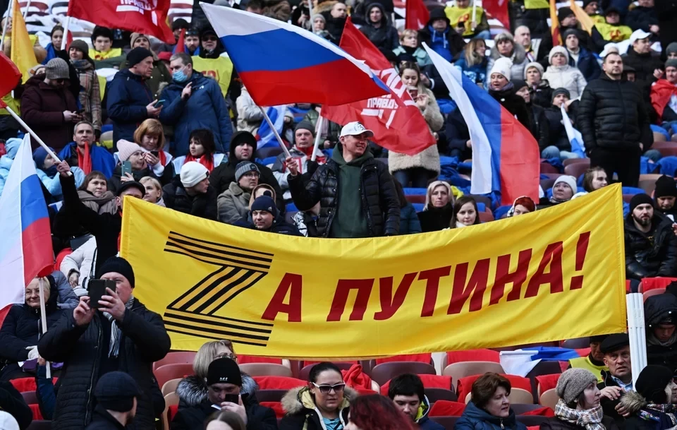 poutin-rwsia-panojpg.webp