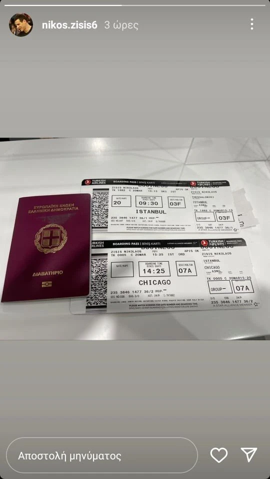 276146619-684000746381388-5188013789400741108-n.jpg
